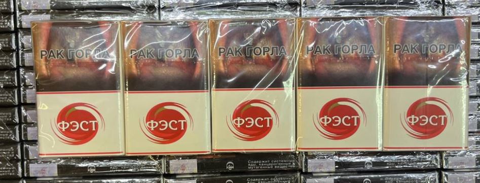 Сигареты Фэст красный — изображение 3