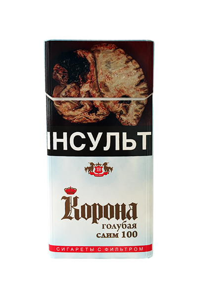 Корона слим голубая 100