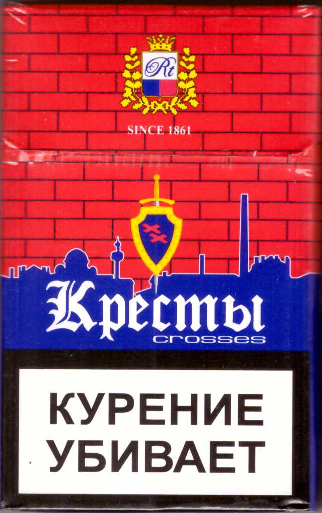 Кресты красные