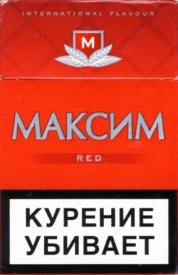 Максим Красный